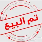 فروخ روز هدد