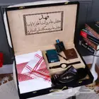 طقم هدية ملكي