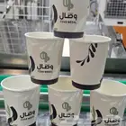 مطبعة مطابع طباعة دعاية واعلان