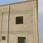 ديكورات خارجية