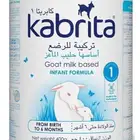 حليب الماعز كابريتا رقم 1