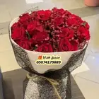 هدايا ابها  هدايا  أبها  هدايا_خميس_مشيط  هدايا خميس مشيط