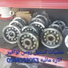 اناره مائيه لنوافير مصبات استيل روس نوافير رغويه كرويه مصب