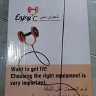 عجلة البطن الصحيه متعددة الوظائف