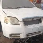 قطع غيار شفروليه افيو 2009