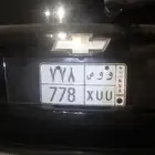 و و ص 778 للبيع