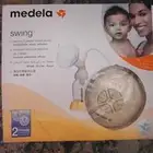 ميديلا جهاز شفط الحليب