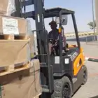 للايجار شوكيه فوركلفت رافعه سكينه