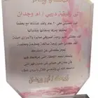 دروع تذكارية وأشكال متنوعة