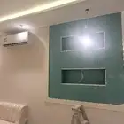 معلم جبس بورد