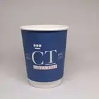 اكواب ورقية مصنع رسامكو