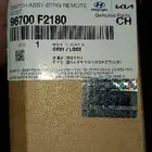 قطعه تحكم دركسون سوناتا فل كامل للبيع