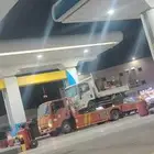 سطحه القريات الرياض