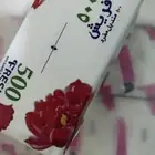 المناديل الورقية و اكياس النفايات
