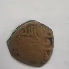 عمله تراثيه