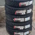 كفرات 215 75 15و  و205 75 15