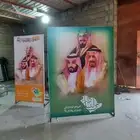 مطبعة لوحات