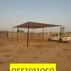 مضلات ابل القصيم بريده لبيع مضلات الابل سهلت الفك والتركيب