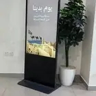 عرض خاص لفترة محدودة