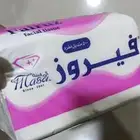 مناديل و أكياس