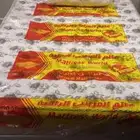 لبيع المفروشات جمله وتجزئه