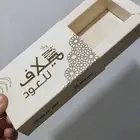 تصميم وتنفيذ كافة أنواع المطبوعات