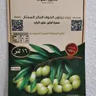 متخصصون في طباعة استكر واختام وعلى اكياس والملابس ولوحات