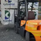 رافعه شوكيه اجار سكين