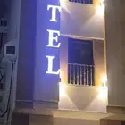 دعاية واعلان ومقاولات