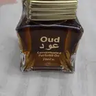 عود مخلوط السلام لتعطير الجسم ويصلح ايضا للمبخرة