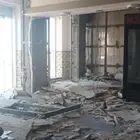 ازالات