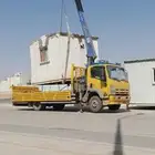 دينه ونش كرين