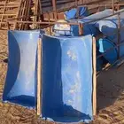 احواض ماء للحلال