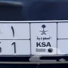 لوحه للبيع