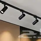 اضاءه تراك لايت