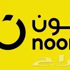 نشتري بطاقات رصيد لايك كارد و امازون و نون السعوديه فقط