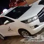 تاكسي اجرة للشرقية
