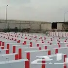 صبيات حواجز خرسانية و قواعد انارة