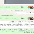 معلم انجليزي دورة step