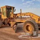 للايجار قريدر جريدر G14 سواق محترف