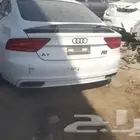 قطع اودي اي 7 A7 تشليح اودي اصلية ونظيفة