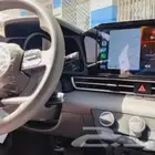 أحدث شاشة النترا 2022