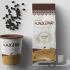 طباعة مطبوعات ستكر كروت شخصية بكجات عبايات بوكسات أكواب فولد