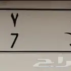 لوحة رقم 7 مميزة فردي