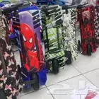 سكوتر درفت اقساط ( 36 48 ) فولت بجوده عاليه