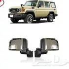 مريات شاص 2024