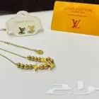 اطقم ماركات درجه اولا