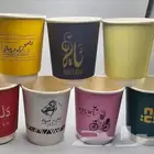 طباعة اكواب ورقية وبوكسات