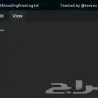 سالفة للبيع 11 27 2025