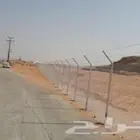 مزرعة للبيع